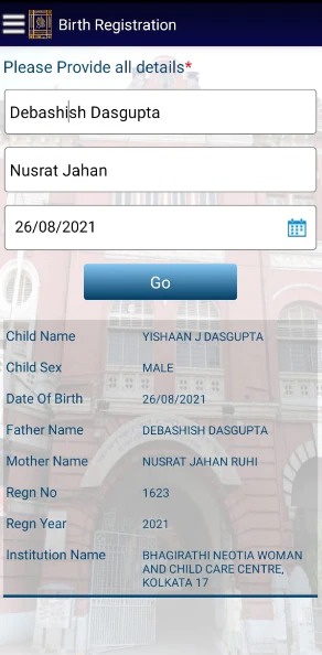 nusrat jahan, nusrat jahan films, nusrat jahan pics, nusrat jahan son, nusrat jahan son's father, nusrat jahan boyfriend, yash dasgupta,