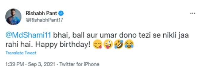 indias wicketkeeper batsman rishabh pant trolled for post on mohammed shamis birthday